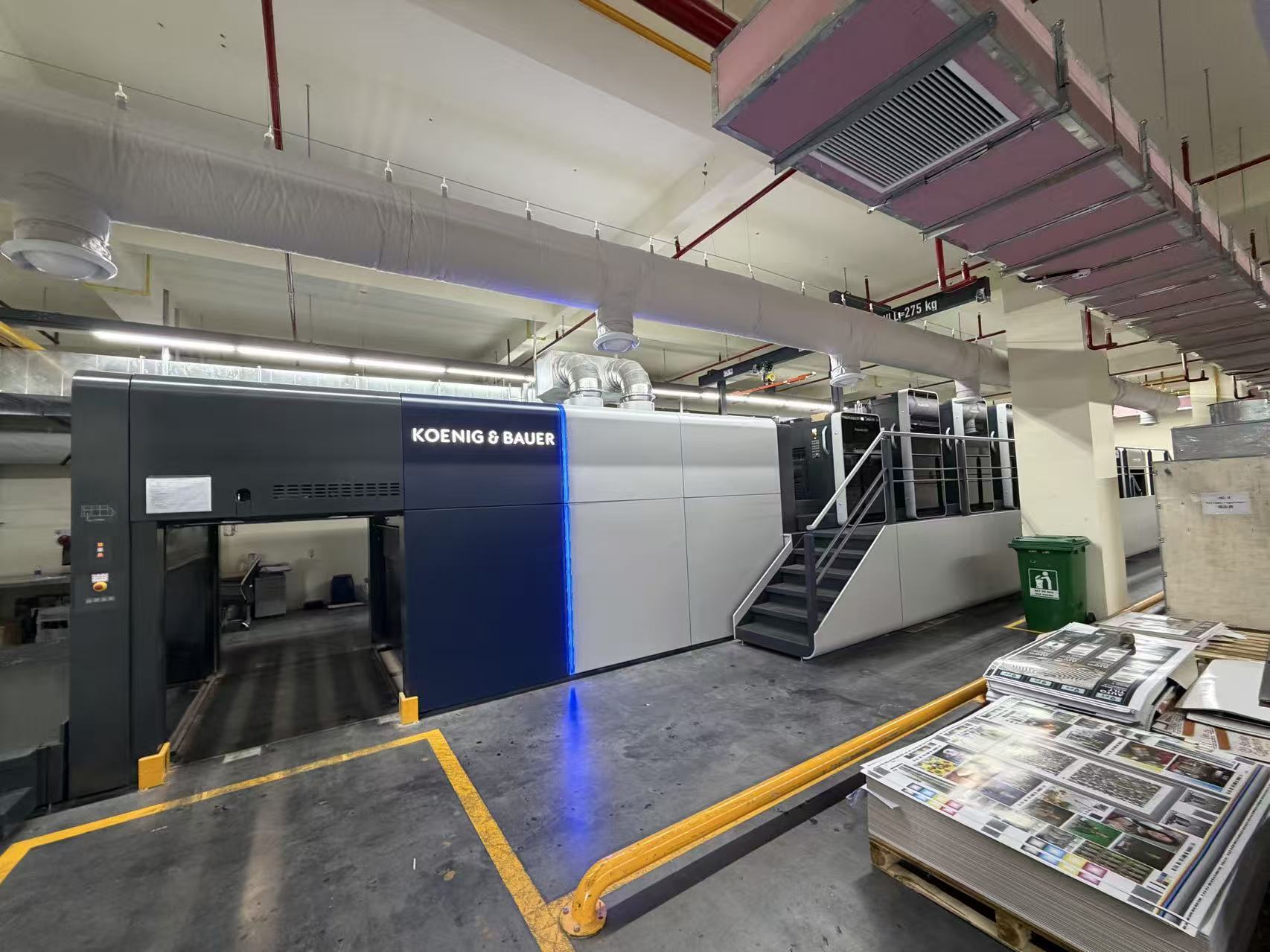 Koenig & Bauer multicolor offset press
